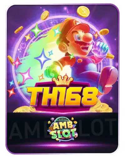 สล็อต th168